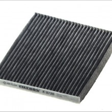 Filtr kabiny FILTRON K 1172A - darmowa dostawa do 5000 warsztatw Motointegrator Partner i 170 sklepw Inter Cars