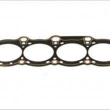 Uszczelka g�owicy cylindr�w ELRING 529.600 - darmowa dostawa do 5000 warsztat�w Motointegrator Partner i 170 sklep�w Inter Cars