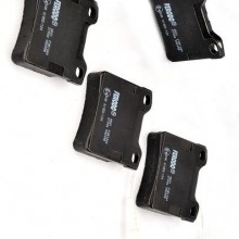 Klocki hamulcowe FERODO FVR1044 - darmowa dostawa do 5000 warsztatw Motointegrator Partner i 170 sklepw Inter Cars