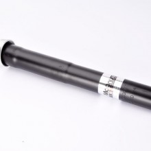 Amortyzator uniwersalny MAGNUM TECHNOLOGY AHW002MT - darmowa dostawa do 5000 warsztatw Motointegrator Partner i 170 sklepw Int