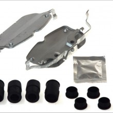 Zestaw montaowy klocka hamulcowego QUICK BRAKE 109-1792 - darmowa dostawa do 5000 warsztatw Motointegrator Partner i 170 sklep