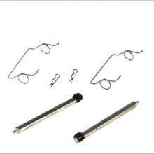 Zestaw montaowy klocka hamulcowego QUICK BRAKE 109-1267 - darmowa dostawa do 5000 warsztatw Motointegrator Partner i 170 sklep