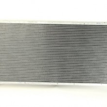 Chodnica silnika NRF 509514 - darmowa dostawa do 5000 warsztatw Motointegrator Partner i 170 sklepw Inter Cars