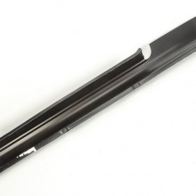 Poszycie / reperatura progu BLIC 6505-06-2031002P - darmowa dostawa do 5000 warsztatw Motointegrator Partner i 170 sklepw Inte