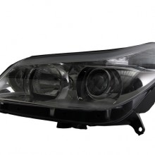 Reflektor wiate VALEO 088844 - darmowa dostawa do 5000 warsztatw Motointegrator Partner i 170 sklepw Inter Cars