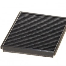 Filtr kabiny PURFLUX AHC166 - darmowa dostawa do 5000 warsztatw Motointegrator Partner i 170 sklepw Inter Cars