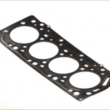 Uszczelka g�owicy cylindr�w ELRING 263.410 - darmowa dostawa do 5000 warsztat�w Motointegrator Partner i 170 sklep�w Inter Cars