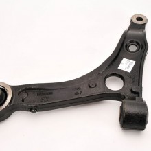 Wahacz zawieszenia koa MAGNETI MARELLI 301181309400 - darmowa dostawa do 5000 warsztatw Motointegrator Partner i 170 sklepw