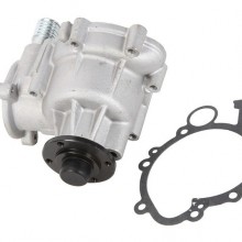 Pompa cieczy chodzcej MAGNETI MARELLI 352316170051 - darmowa dostawa do 5000 warsztatw Motointegrator Partner i 170 sklepw I