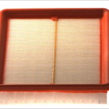 filtra powietrza OEM B20511 - darmowa dostawa do 5000 warsztatw Motointegrator Partner i 170 sklepw Inter Cars