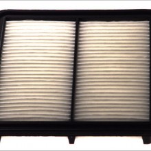 Filtr powietrza KOREA B20316 - darmowa dostawa do 5000 warsztatw Motointegrator Partner i 170 sklepw Inter Cars
