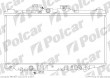 Chłodnica wody TOYOTA COROLLA 87 - 92 ( - )