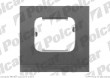 reperaturka botnika tylnego HONDA CIVIC Hatchback (EC / ED / EE), 09.1987 - 11.1991