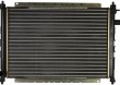 Ch�odnica silnika NISSENS 642111 - darmowa dostawa do 5000 warsztat�w Motointegrator Partner i 170 sklep�w Inter Cars