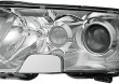 Reflektor świateł HELLA 1EL 246 042-101