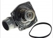 Termostat rodka chodzcego WAHLER 4594.90D - darmowa dostawa do 5000 warsztatw Motointegrator Partner i 170 sklepw Inter Car