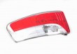 Lampa tylna VALEO 043962 - darmowa dostawa do 5000 warsztat�w Motointegrator Partner i 170 sklep�w Inter Cars