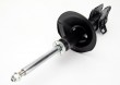 Amortyzator KAYABA 334105 - darmowa dostawa do 5000 warsztat�w Motointegrator Partner i 170 sklep�w Inter Cars