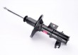 Amortyzator KAYABA 334154 - darmowa dostawa do 5000 warsztat�w Motointegrator Partner i 170 sklep�w Inter Cars