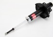 Amortyzator KAYABA 341190 - darmowa dostawa do 5000 warsztat�w Motointegrator Partner i 170 sklep�w Inter Cars