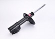 Amortyzator KAYABA 333251 - darmowa dostawa do 5000 warsztat�w Motointegrator Partner i 170 sklep�w Inter Cars