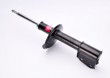 Amortyzator KAYABA 333742 - darmowa dostawa do 5000 warsztat�w Motointegrator Partner i 170 sklep�w Inter Cars