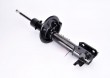 Amortyzator KAYABA 333754 - darmowa dostawa do 5000 warsztat�w Motointegrator Partner i 170 sklep�w Inter Cars