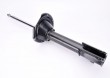 Amortyzator KAYABA 334359 - darmowa dostawa do 5000 warsztat�w Motointegrator Partner i 170 sklep�w Inter Cars