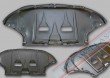 Osłona silnika / skrzyni REZAW - PLAST RP150109 - darmowa dostawa do 5000 warsztatów Motointegrator Partner i 170 sklepów Inter