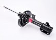 Amortyzator KAYABA 333722 - darmowa dostawa do 5000 warsztat�w Motointegrator Partner i 170 sklep�w Inter Cars