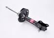 Amortyzator KAYABA 333310 - darmowa dostawa do 5000 warsztat�w Motointegrator Partner i 170 sklep�w Inter Cars