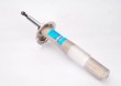 Amortyzator uniwersalny SACHS 310 379 - darmowa dostawa do 5000 warsztat�w Motointegrator Partner i 170 sklep�w Inter Cars