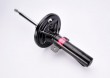 Amortyzator KAYABA 334822 - darmowa dostawa do 5000 warsztat�w Motointegrator Partner i 170 sklep�w Inter Cars