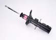 Amortyzator KAYABA 333491 - darmowa dostawa do 5000 warsztat�w Motointegrator Partner i 170 sklep�w Inter Cars