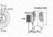 Alternator MAGNETI MARELLI 063321802010