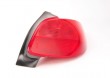 Lampa tylna MAGNETI MARELLI 714025310801 - darmowa dostawa do 5000 warsztatów Motointegrator Partner i 170 sklepów Inter Cars