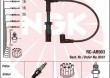 Zestaw przewodów zapłonowych NGK 8597
