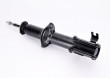 Amortyzator KAYABA 632117 - darmowa dostawa do 5000 warsztat�w Motointegrator Partner i 170 sklep�w Inter Cars