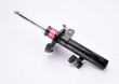 Amortyzator KAYABA 334700 - darmowa dostawa do 5000 warsztat�w Motointegrator Partner i 170 sklep�w Inter Cars