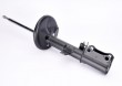 Amortyzator KAYABA 334478 - darmowa dostawa do 5000 warsztat�w Motointegrator Partner i 170 sklep�w Inter Cars