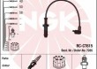 Zestaw przewodw zaponowych NGK 7285
