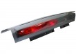 Lampa tylna MAGNETI MARELLI 714025460704 - darmowa dostawa do 5000 warsztatów Motointegrator Partner i 170 sklepów Inter Cars