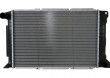 Ch³odnica silnika NISSENS 62080A - darmowa dostawa do 5000 warsztatów Motointegrator Partner i 170 sklepów Inter Cars