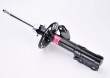 Amortyzator KAYABA 333332 - darmowa dostawa do 5000 warsztat�w Motointegrator Partner i 170 sklep�w Inter Cars