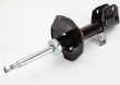 Amortyzator KAYABA 334816 - darmowa dostawa do 5000 warsztat�w Motointegrator Partner i 170 sklep�w Inter Cars