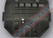 Osłona silnika / skrzyni REZAW - PLAST RP150602 - darmowa dostawa do 5000 warsztatów Motointegrator Partner i 170 sklepów Inter