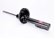 Amortyzator, przednia o� KAYABA 333826 - darmowa dostawa do 5000 warsztat�w Motointegrator Partner i 170 sklep�w Inter Cars