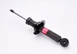 Amortyzator KAYABA 341228 - darmowa dostawa do 5000 warsztat�w Motointegrator Partner i 170 sklep�w Inter Cars