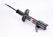 Amortyzator KAYABA 334202 - darmowa dostawa do 5000 warsztat�w Motointegrator Partner i 170 sklep�w Inter Cars