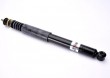Amortyzator uniwersalny MAGNUM TECHNOLOGY AGM036MT - darmowa dostawa do 5000 warsztat�w Motointegrator Partner i 170 sklep�w Int